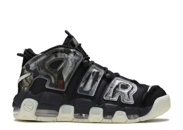AIR MORE UPTEMPO 'UTAGAWA KAYNOSHI'