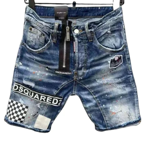 DSQ2 SHORTS