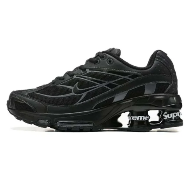 Nike shox tl supreme