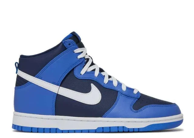SB DUNK HIGH 'OBSIDIAN'