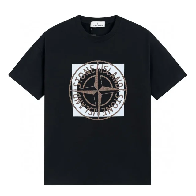 Stone Monochromatic T-shirt