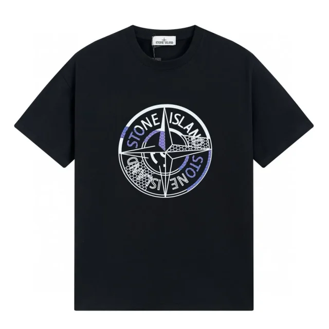 Stone Monochromatic T-shirt